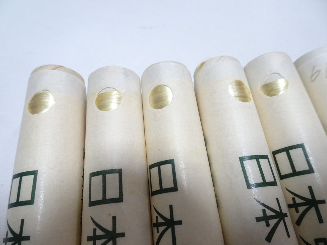 100% Silk Japanese Embroidery Thread – Untwisted Kama-ito Flat Silk – 6 Paper Tubes – Vintage Deadstock 19658