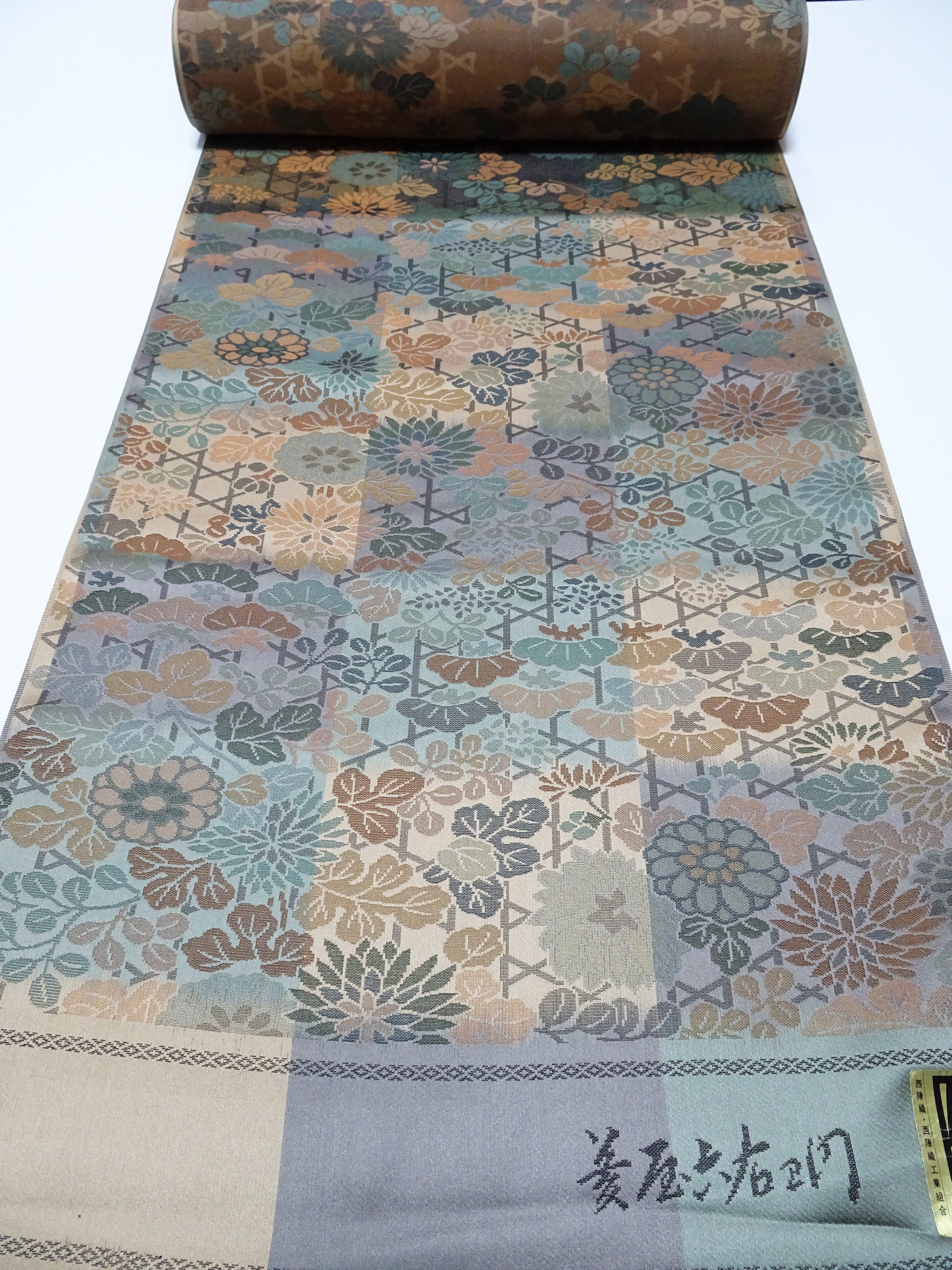 Japanese Nishijin-ori Silk Kimono Fabric Bolt with Elegant Floral Woven Pattern 16234