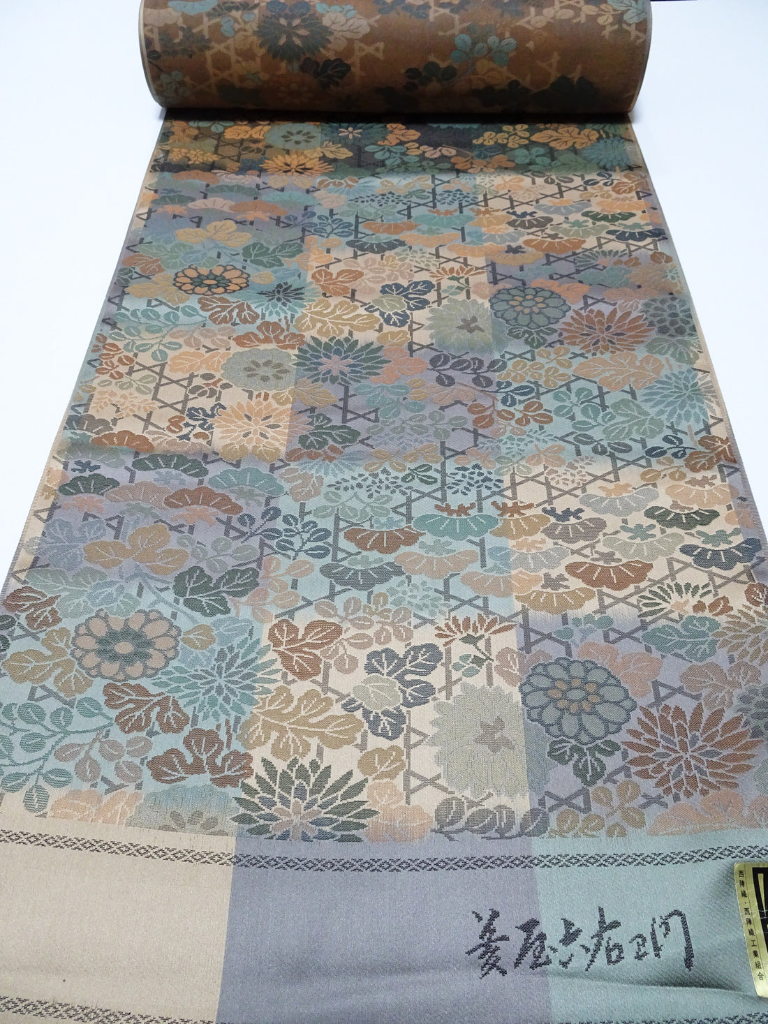 Japanese Nishijin-ori Silk Kimono Fabric Bolt with Elegant Floral Woven Pattern 16234