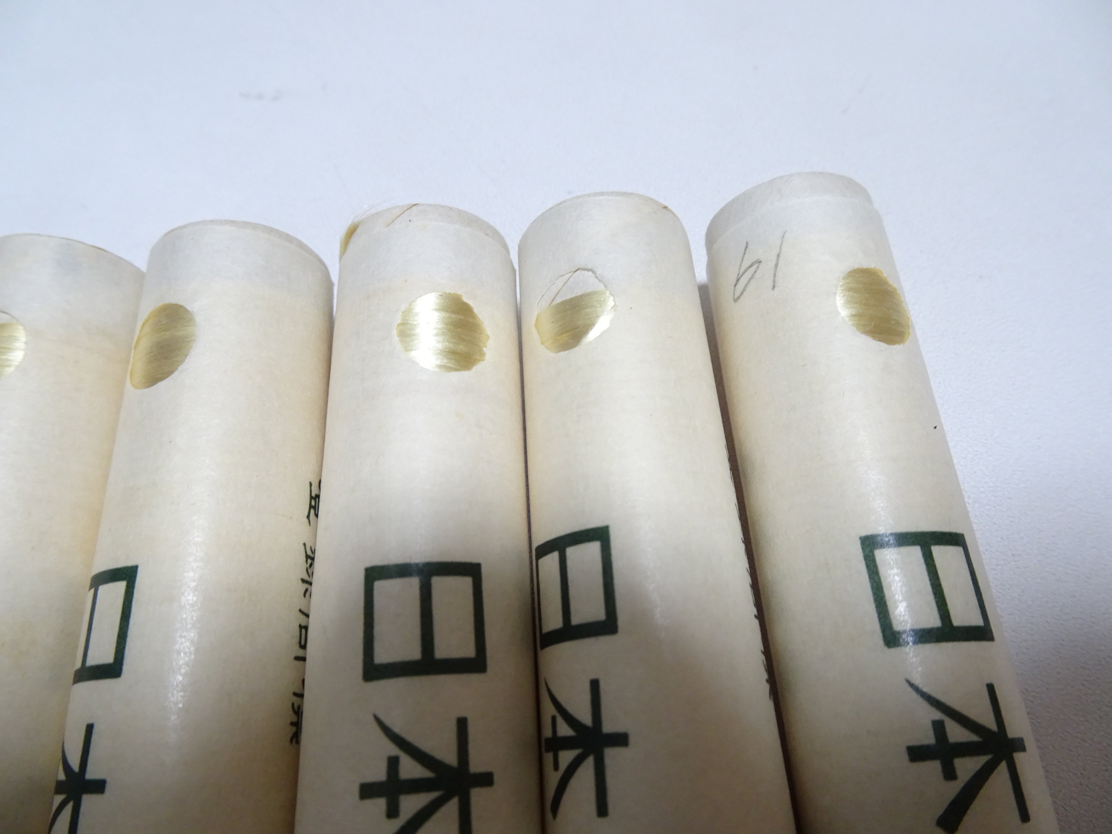 100% Silk Japanese Embroidery Thread – Untwisted Kama-ito Flat Silk – 6 Paper Tubes – Vintage Deadstock 19658