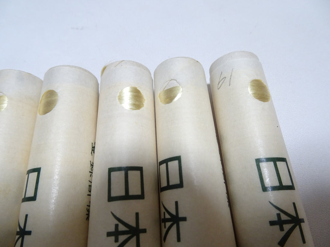 100% Silk Japanese Embroidery Thread – Untwisted Kama-ito Flat Silk – 6 Paper Tubes – Vintage Deadstock 19658