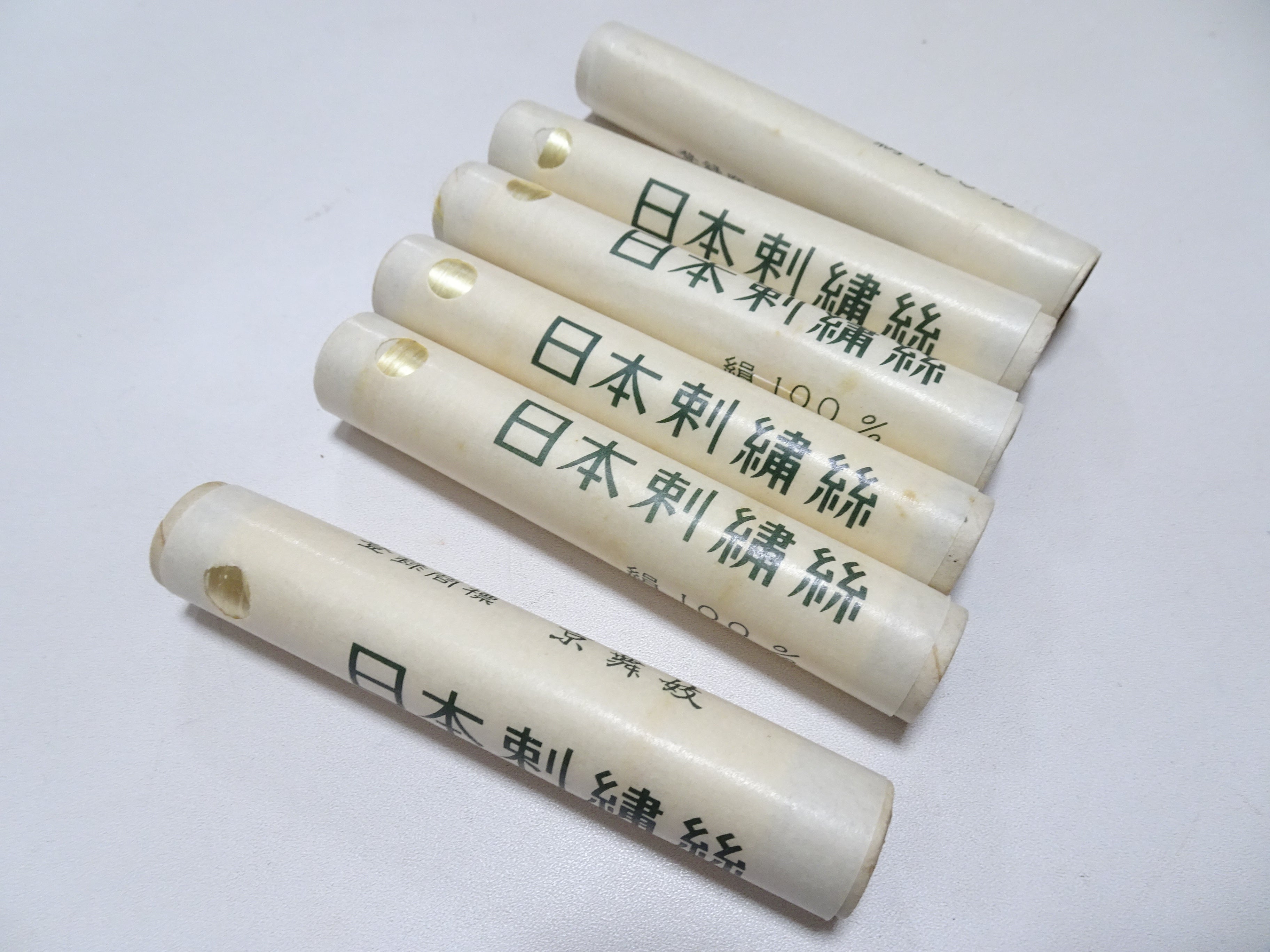 100% Silk Japanese Embroidery Thread – Untwisted Kama-ito Flat Silk – 6 Paper Tubes – Vintage Deadstock 19658