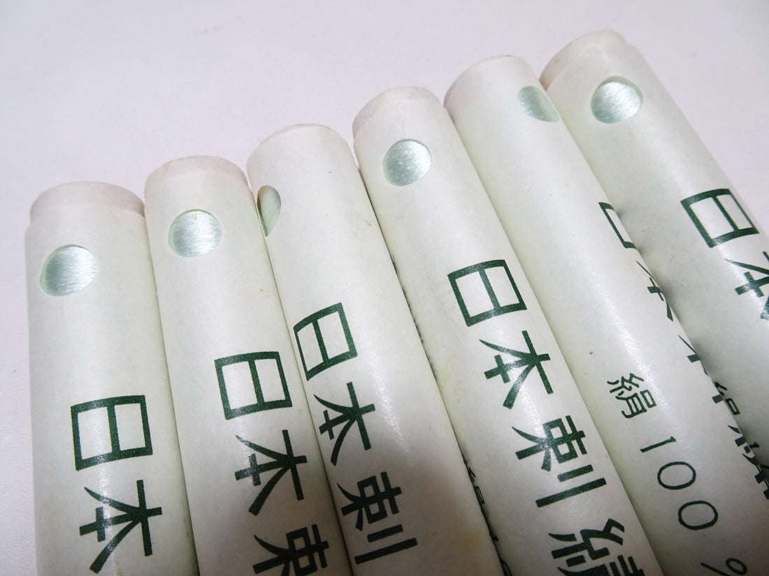 100% Silk Japanese Embroidery Thread – Untwisted Kama-ito Flat Silk – 6 Paper Tubes – Vintage Deadstock 19659