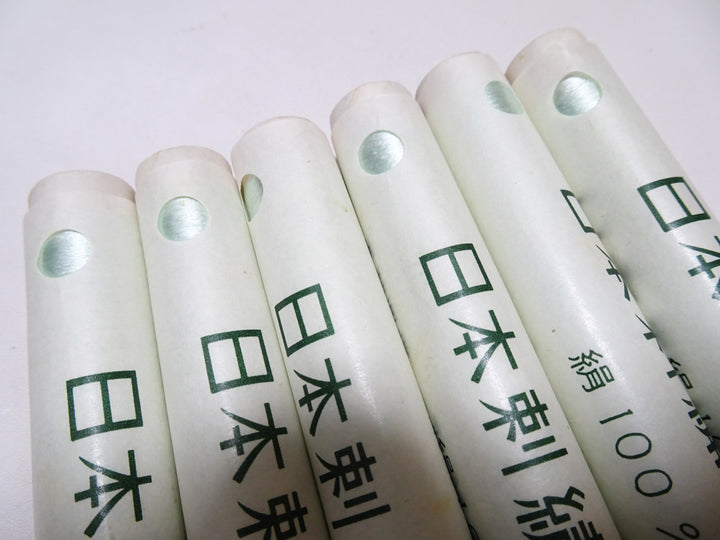 100% Silk Japanese Embroidery Thread – Untwisted Kama-ito Flat Silk – 6 Paper Tubes – Vintage Deadstock 19659