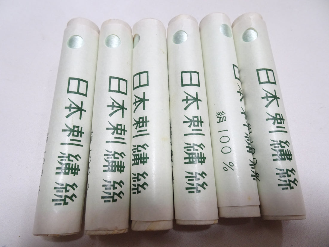 100% Silk Japanese Embroidery Thread – Untwisted Kama-ito Flat Silk – 6 Paper Tubes – Vintage Deadstock 19659