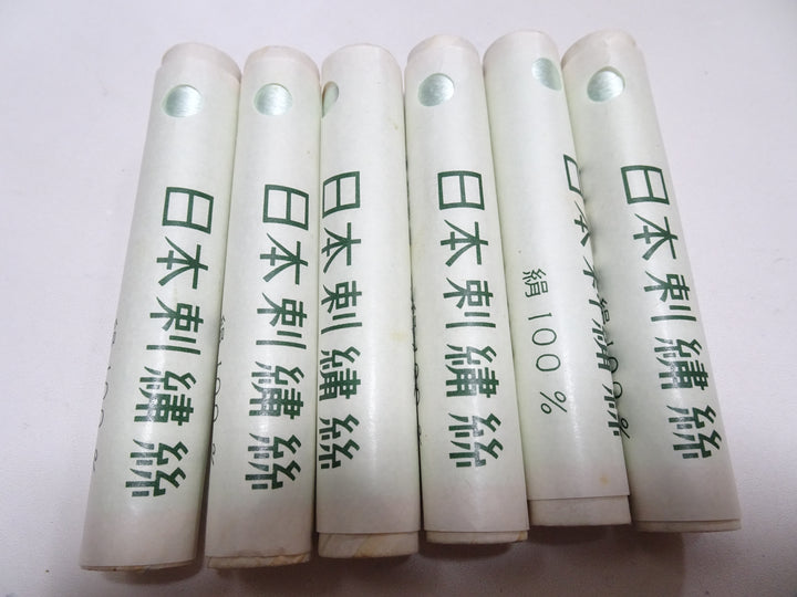 100% Silk Japanese Embroidery Thread – Untwisted Kama-ito Flat Silk – 6 Paper Tubes – Vintage Deadstock 19659