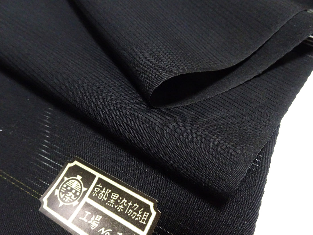 Japanese Ro Silk Bolts  Black / Hamayashi Dyeing 17501