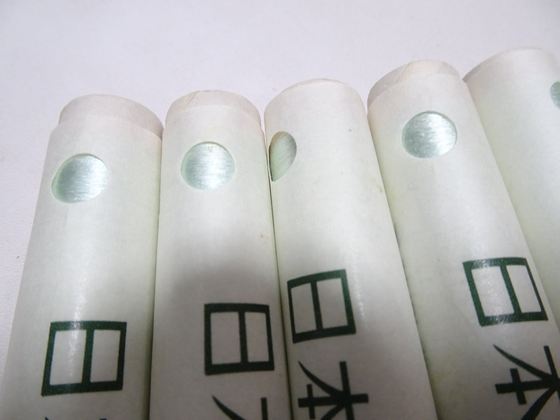100% Silk Japanese Embroidery Thread – Untwisted Kama-ito Flat Silk – 6 Paper Tubes – Vintage Deadstock 19659