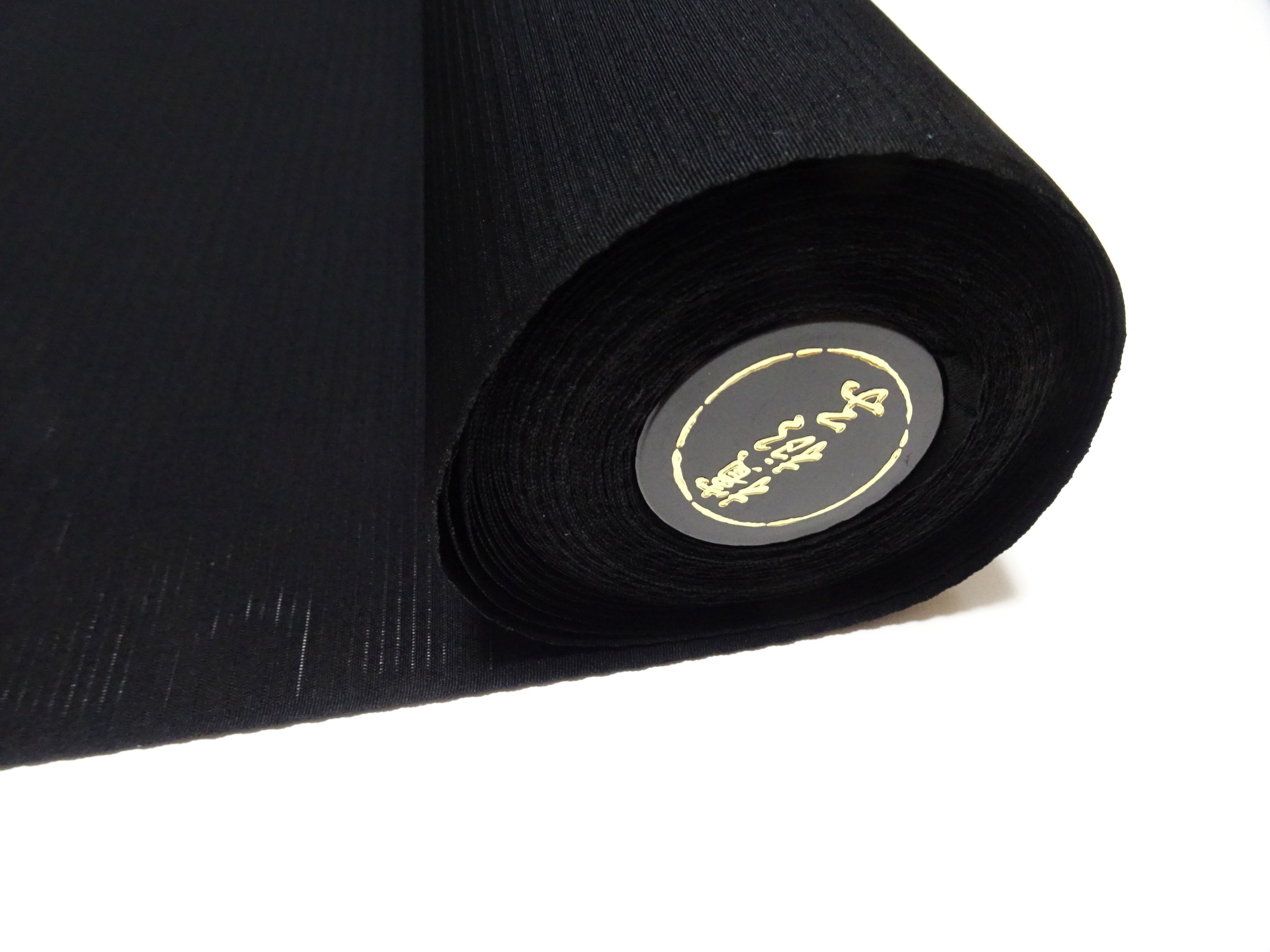 Japanese Ro Silk Bolts  Black / Hamayashi Dyeing 17501