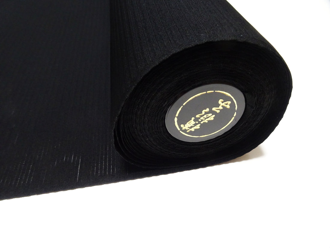 Japanese Ro Silk Bolts  Black / Hamayashi Dyeing 17501