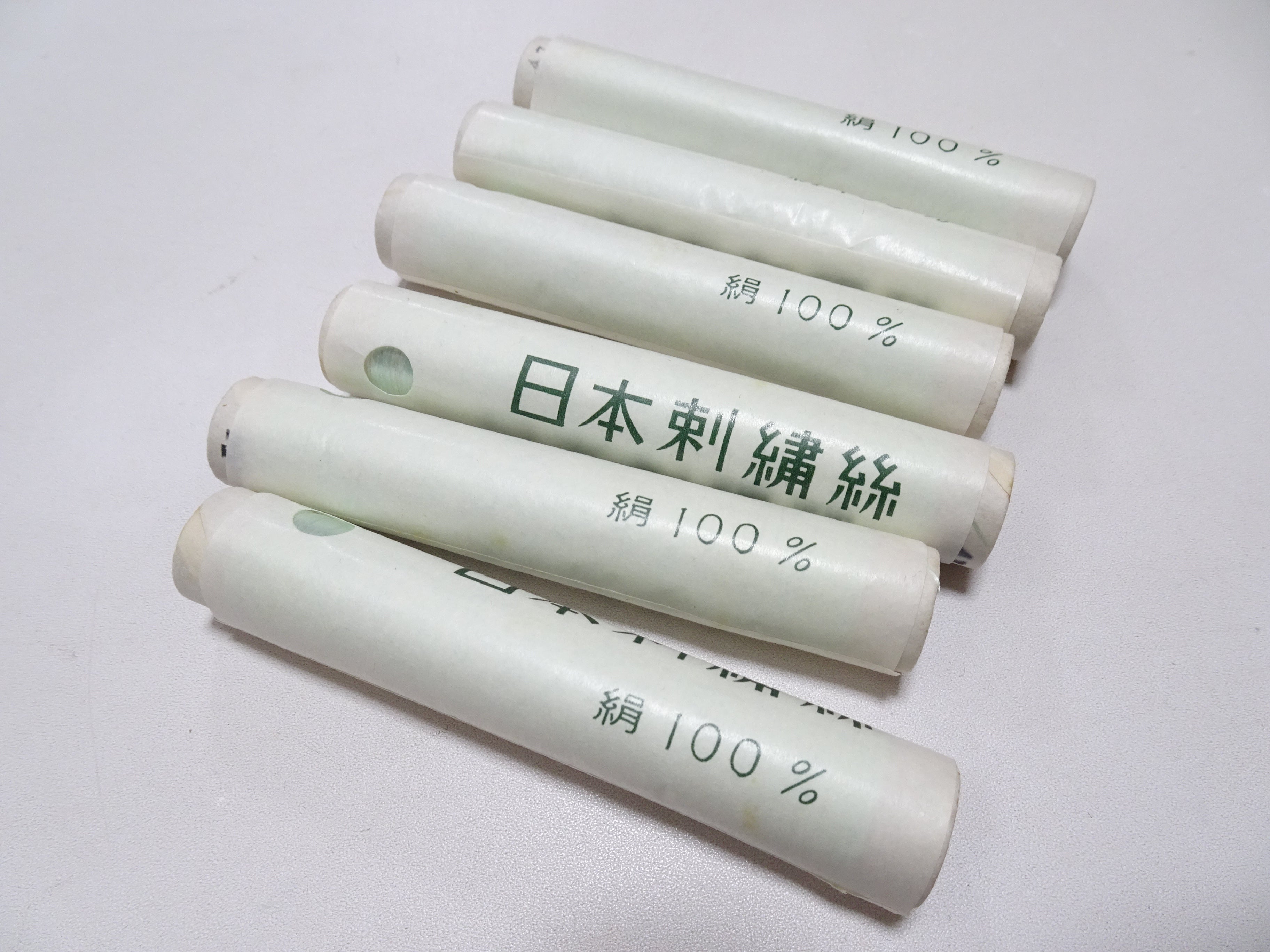 100% Silk Japanese Embroidery Thread – Untwisted Kama-ito Flat Silk – 6 Paper Tubes – Vintage Deadstock 19659
