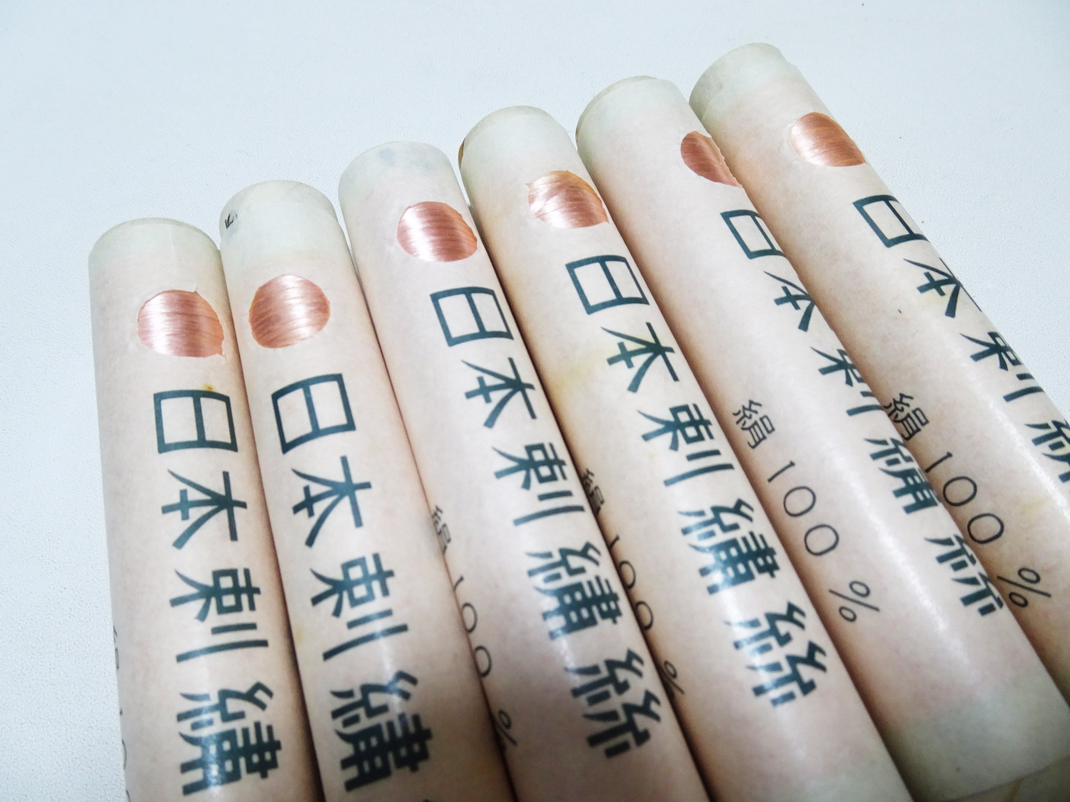 100% Silk Japanese Embroidery Thread – Untwisted Kama-ito Flat Silk – 6 Paper Tubes – Vintage Deadstock 19660