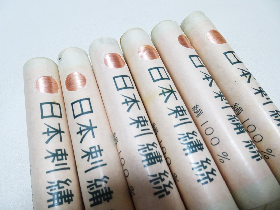 100% Silk Japanese Embroidery Thread – Untwisted Kama-ito Flat Silk – 6 Paper Tubes – Vintage Deadstock 19660