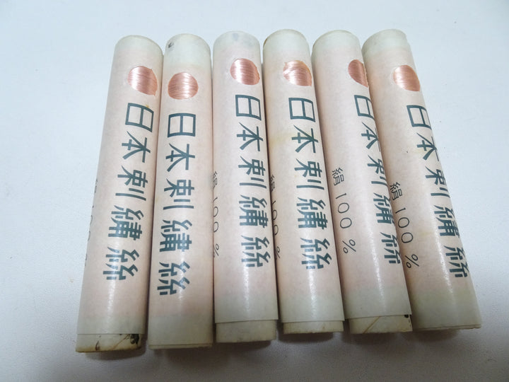 100% Silk Japanese Embroidery Thread – Untwisted Kama-ito Flat Silk – 6 Paper Tubes – Vintage Deadstock 19660