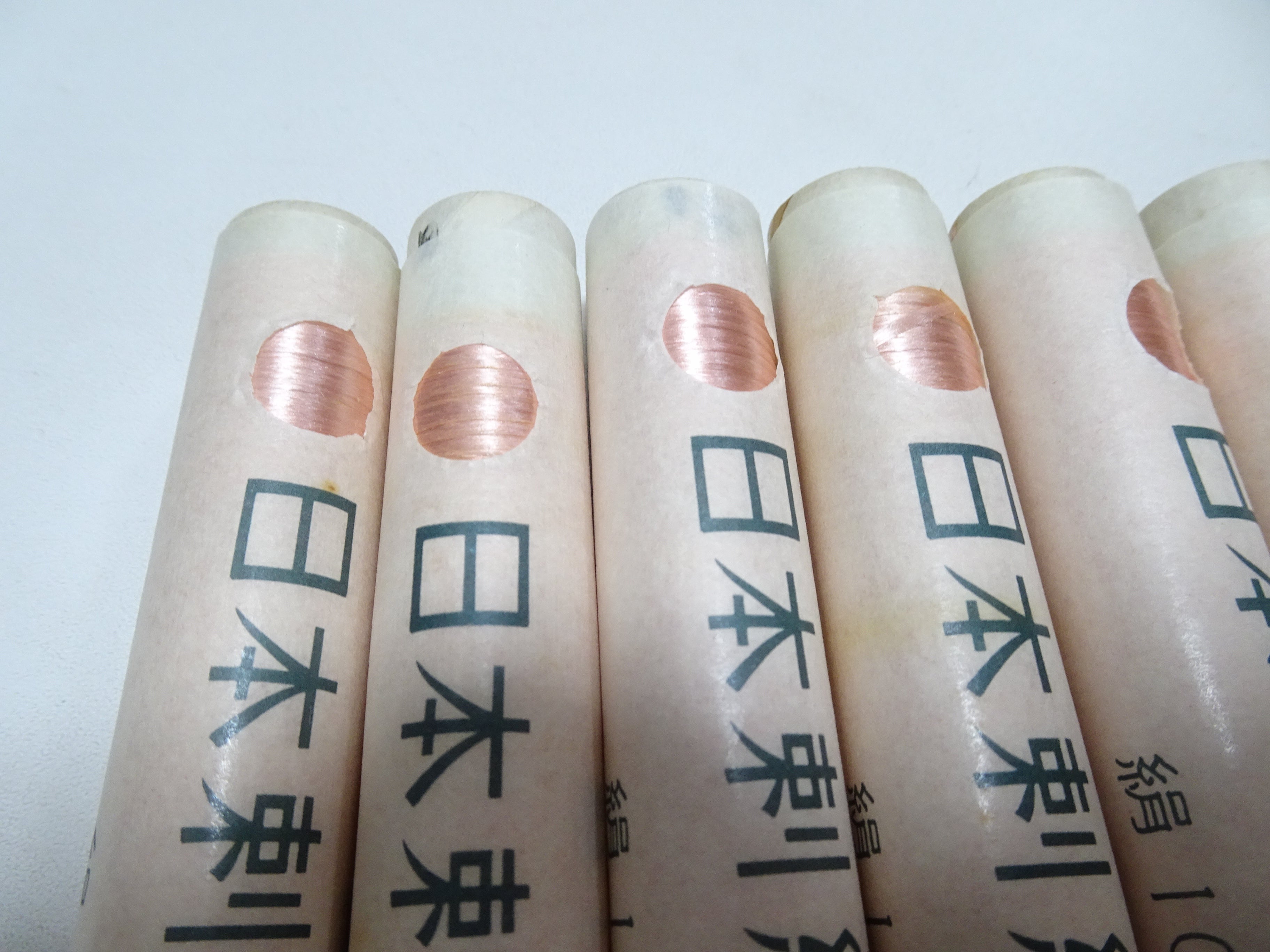 100% Silk Japanese Embroidery Thread – Untwisted Kama-ito Flat Silk – 6 Paper Tubes – Vintage Deadstock 19660