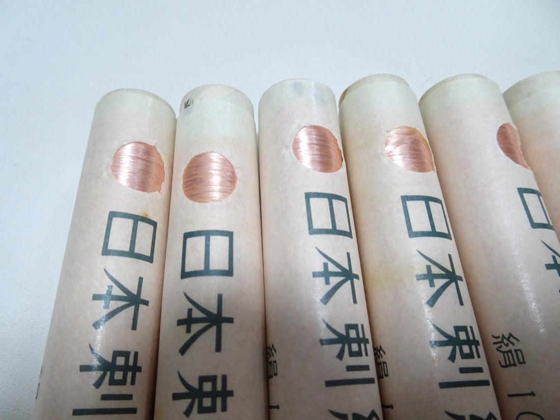 100% Silk Japanese Embroidery Thread – Untwisted Kama-ito Flat Silk – 6 Paper Tubes – Vintage Deadstock 19660