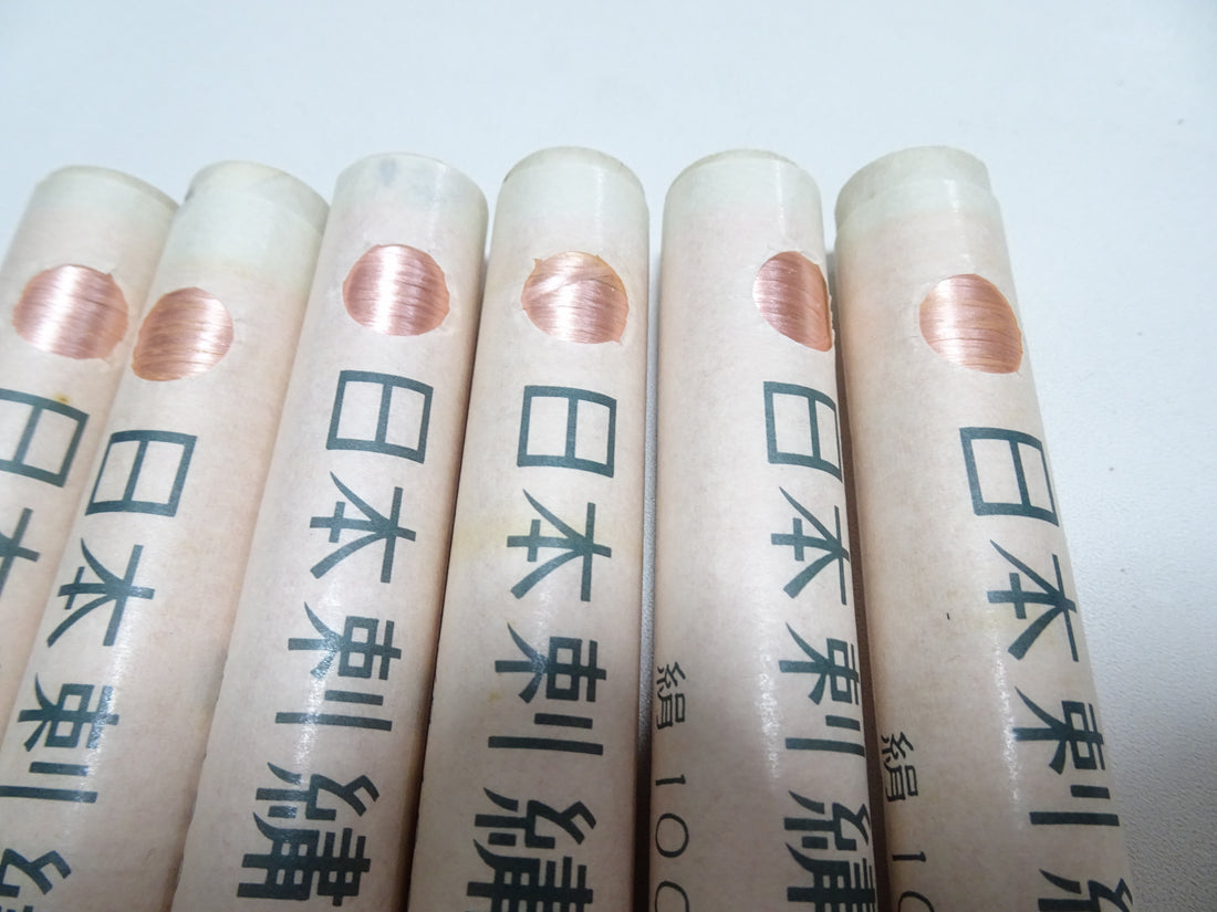 100% Silk Japanese Embroidery Thread – Untwisted Kama-ito Flat Silk – 6 Paper Tubes – Vintage Deadstock 19660