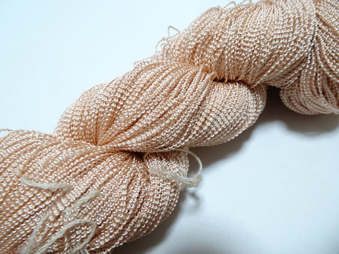 Japanese Vintage Kabe Silk Thread Embroidery & Weaving 16085