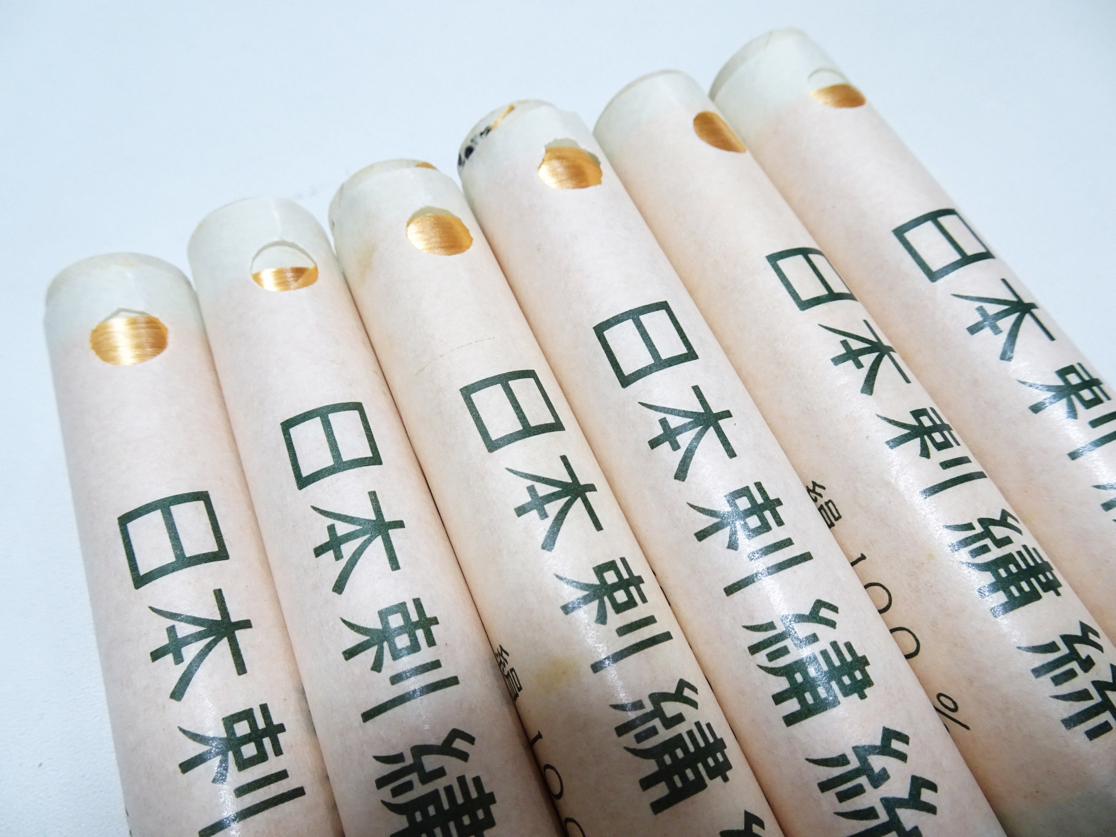 100% Silk Japanese Embroidery Thread – Untwisted Kama-ito Flat Silk – 6 Paper Tubes – Vintage Deadstock 19661