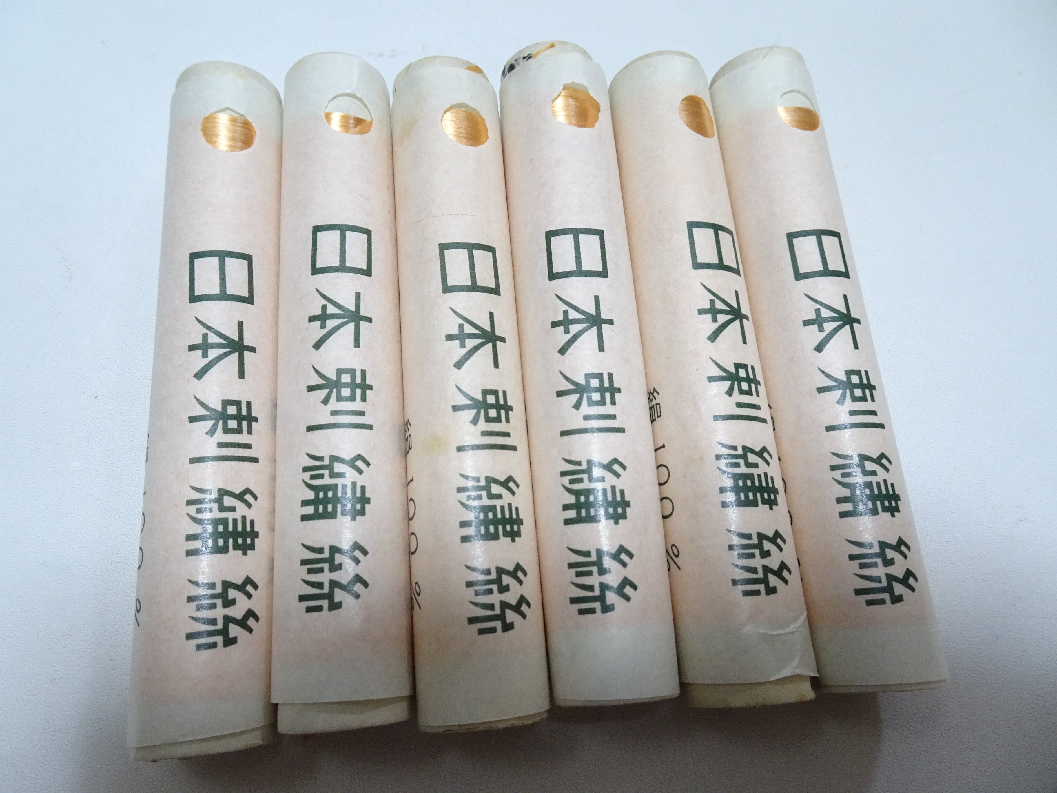 100% Silk Japanese Embroidery Thread – Untwisted Kama-ito Flat Silk – 6 Paper Tubes – Vintage Deadstock 19661