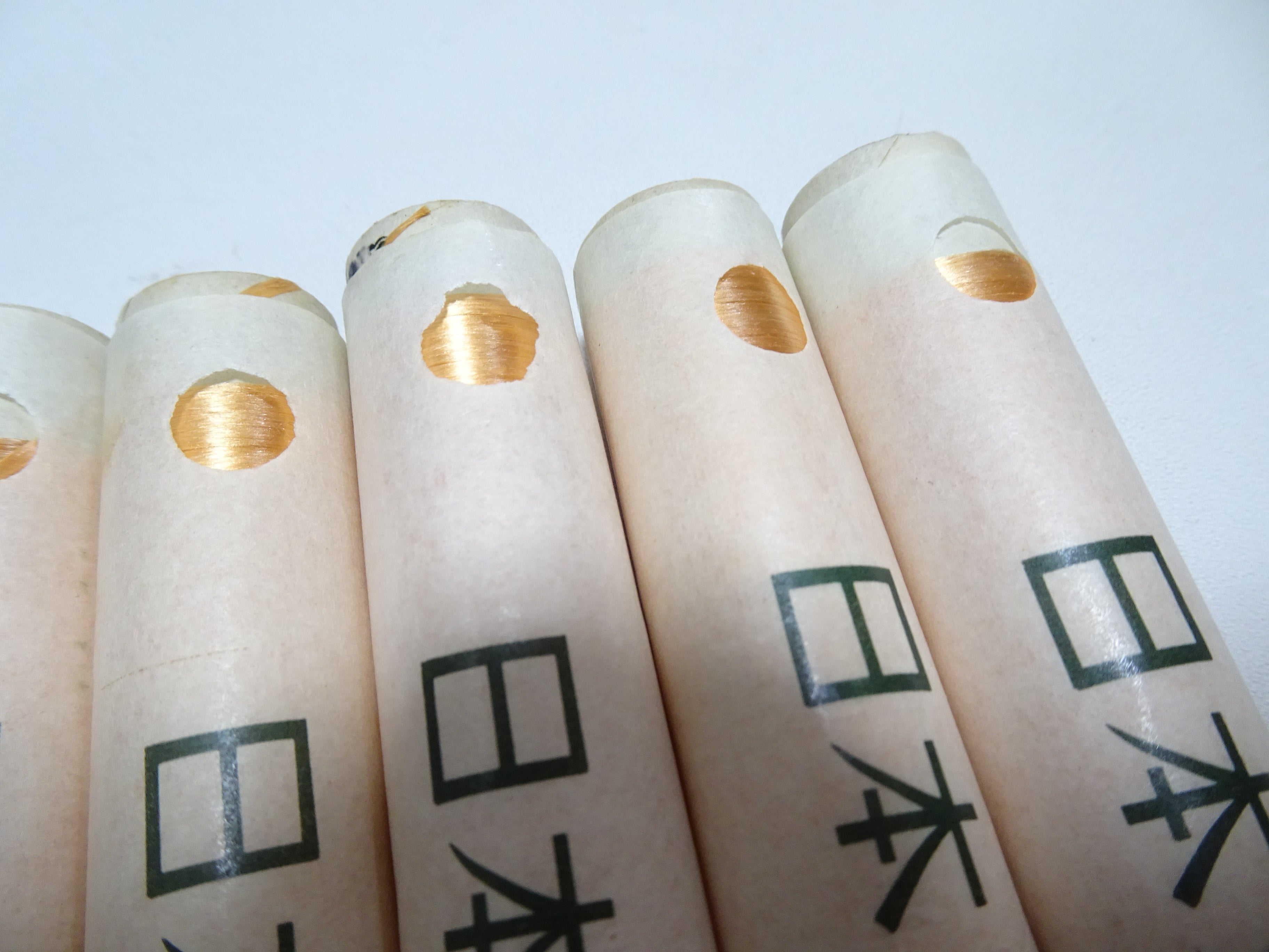 100% Silk Japanese Embroidery Thread – Untwisted Kama-ito Flat Silk – 6 Paper Tubes – Vintage Deadstock 19661