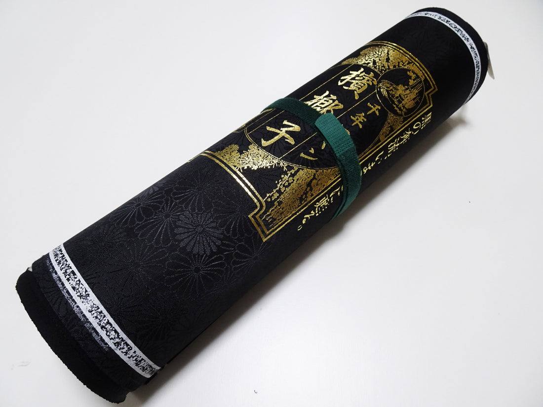Japanese Silk Bolts  Black / Hamayashi Dyeing 17502