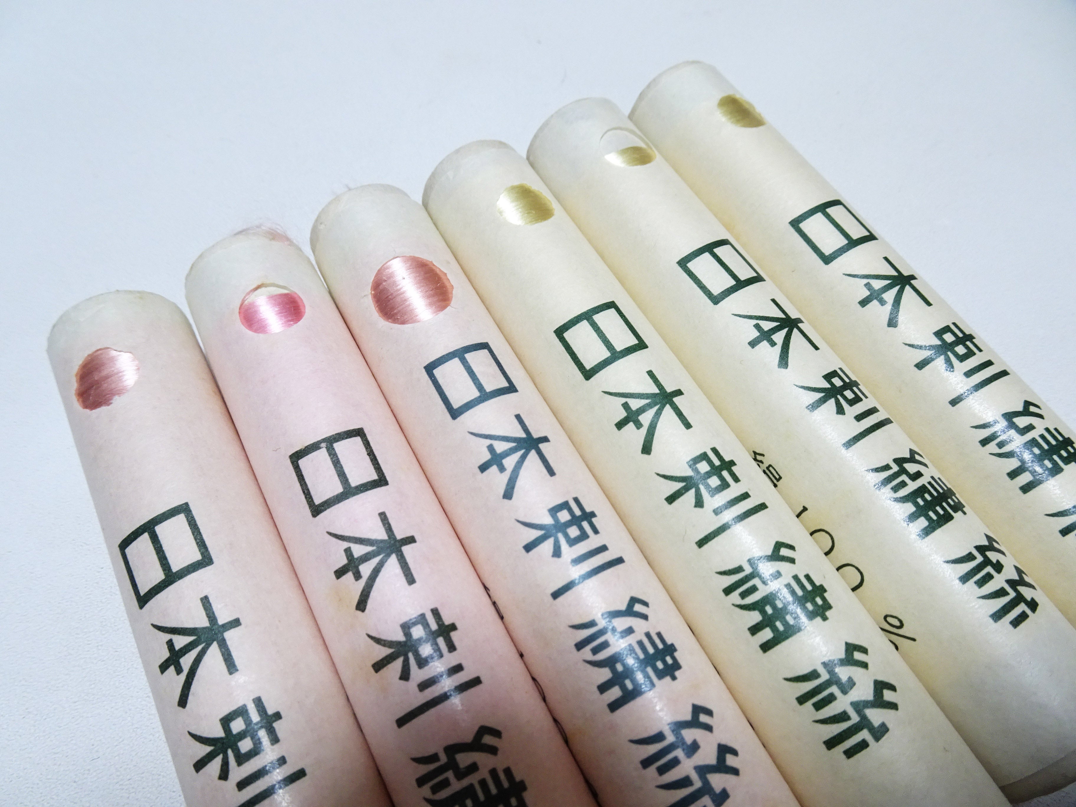 100% Silk Japanese Embroidery Thread – Untwisted Kama-ito Flat Silk – 6 Paper Tubes – Vintage Deadstock 19662