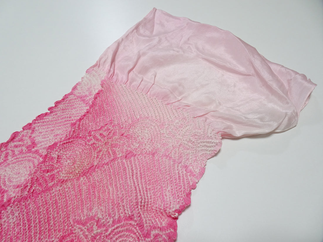 Japanese Kimono Silk Obi Age Shibori  18082
