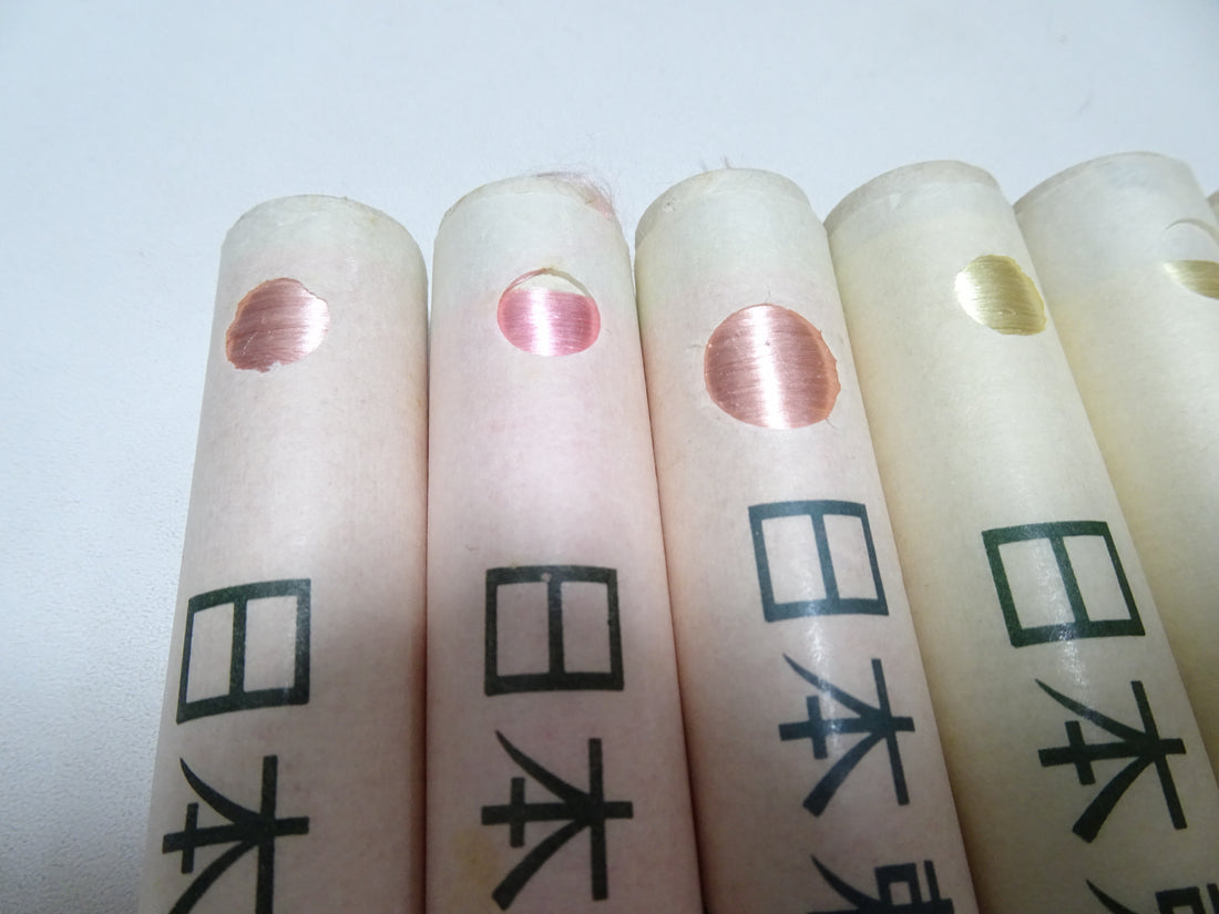 100% Silk Japanese Embroidery Thread – Untwisted Kama-ito Flat Silk – 6 Paper Tubes – Vintage Deadstock 19662