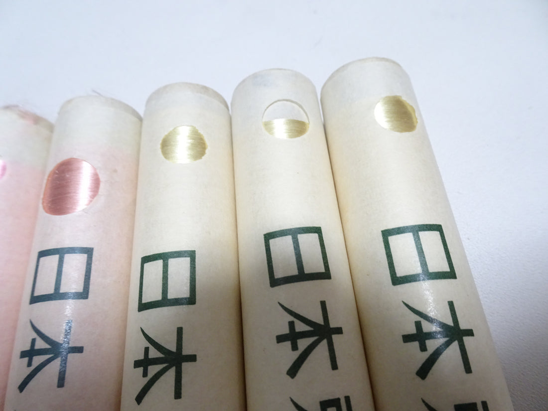 100% Silk Japanese Embroidery Thread – Untwisted Kama-ito Flat Silk – 6 Paper Tubes – Vintage Deadstock 19662