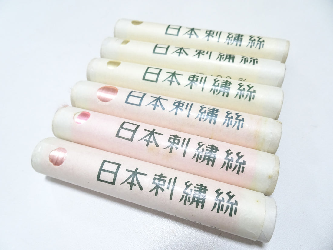 100% Silk Japanese Embroidery Thread – Untwisted Kama-ito Flat Silk – 6 Paper Tubes – Vintage Deadstock 19662