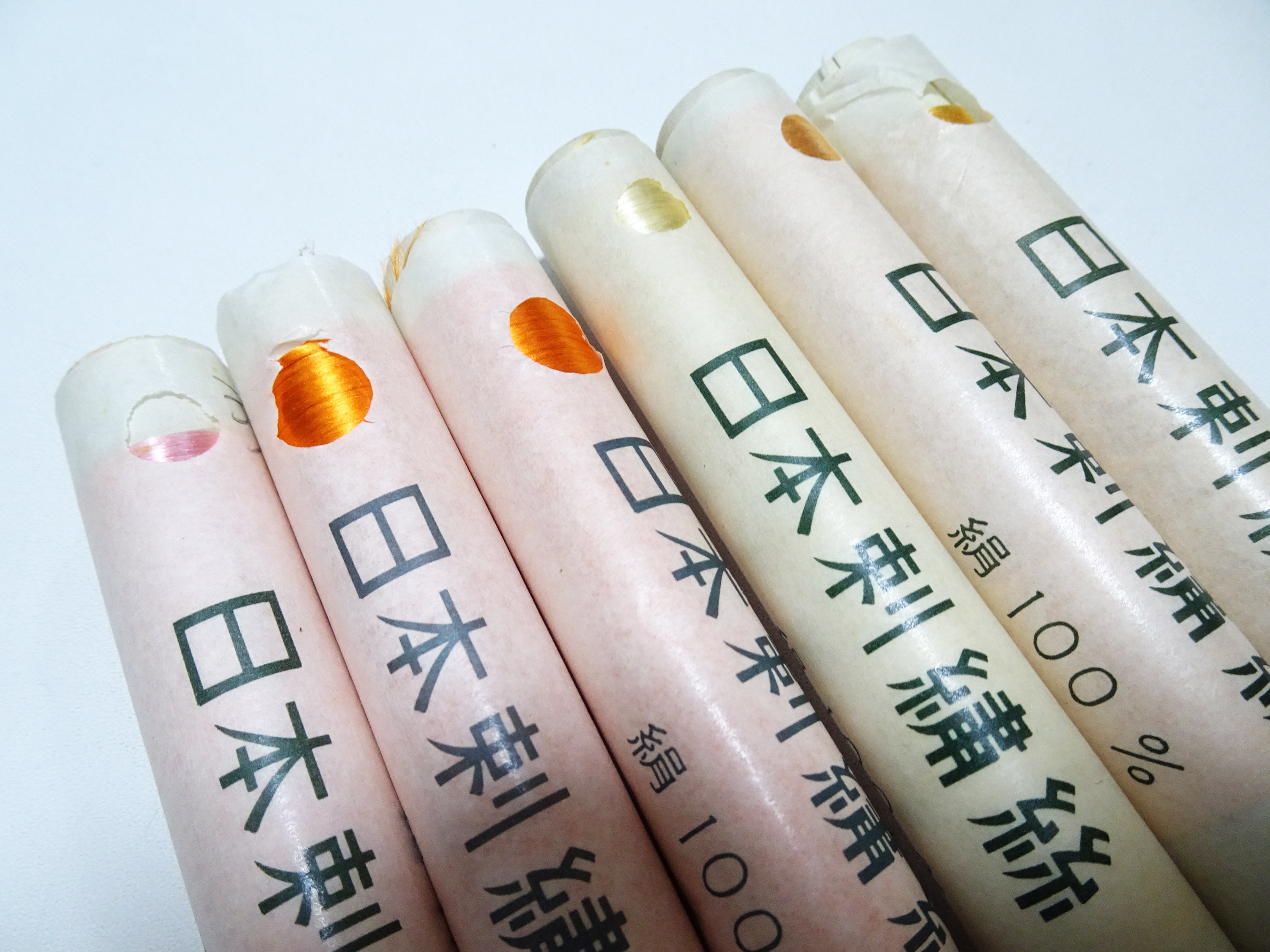 100% Silk Japanese Embroidery Thread – Untwisted Kama-ito Flat Silk – 6 Paper Tubes – Vintage Deadstock 19663