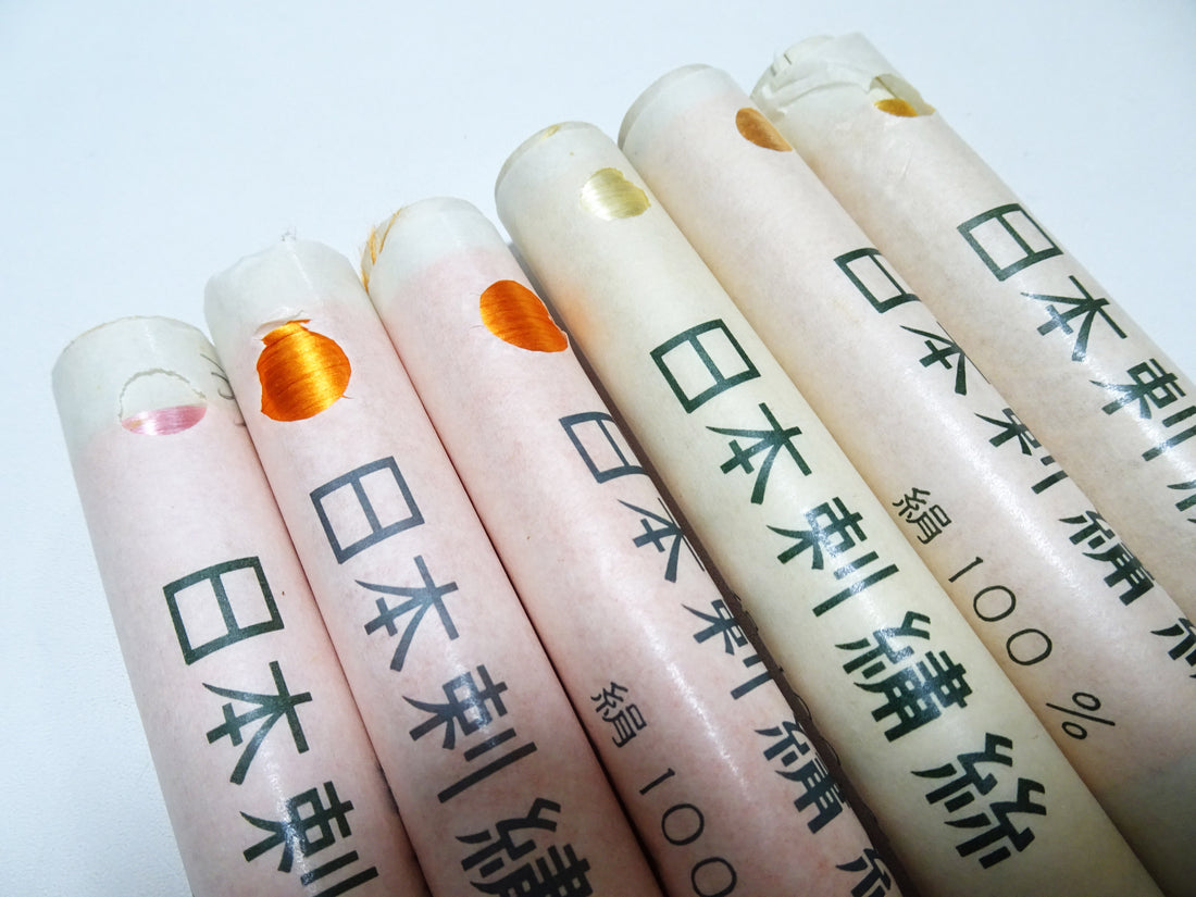 100% Silk Japanese Embroidery Thread – Untwisted Kama-ito Flat Silk – 6 Paper Tubes – Vintage Deadstock 19663