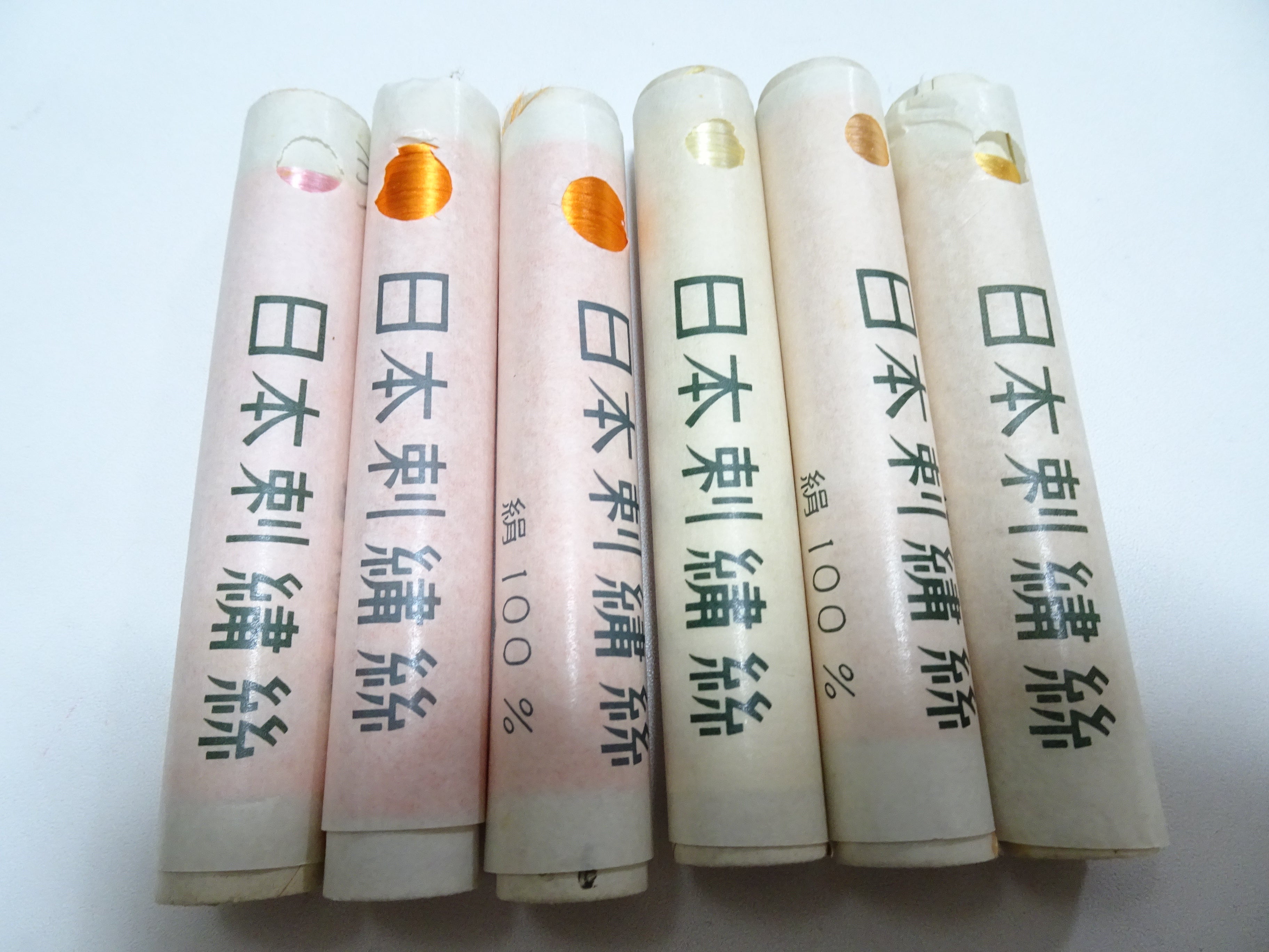 100% Silk Japanese Embroidery Thread – Untwisted Kama-ito Flat Silk – 6 Paper Tubes – Vintage Deadstock 19663