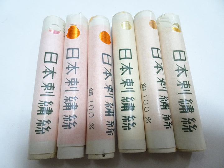 100% Silk Japanese Embroidery Thread – Untwisted Kama-ito Flat Silk – 6 Paper Tubes – Vintage Deadstock 19663