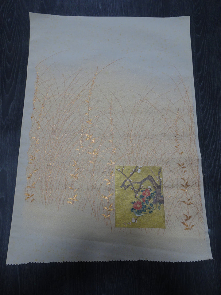 Japanese vintage Rare Silk sample fabric Juko Ori  9654