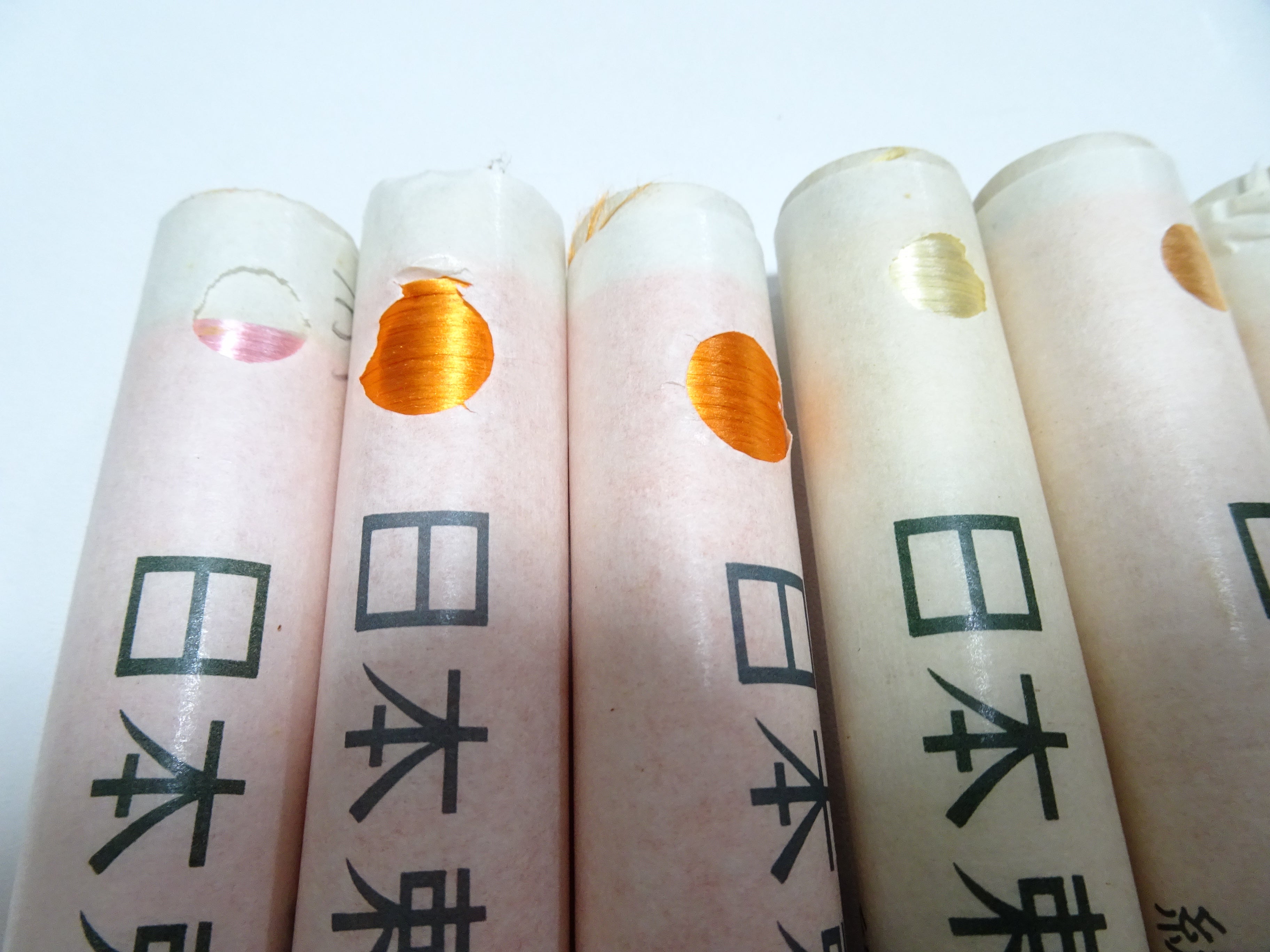 100% Silk Japanese Embroidery Thread – Untwisted Kama-ito Flat Silk – 6 Paper Tubes – Vintage Deadstock 19663