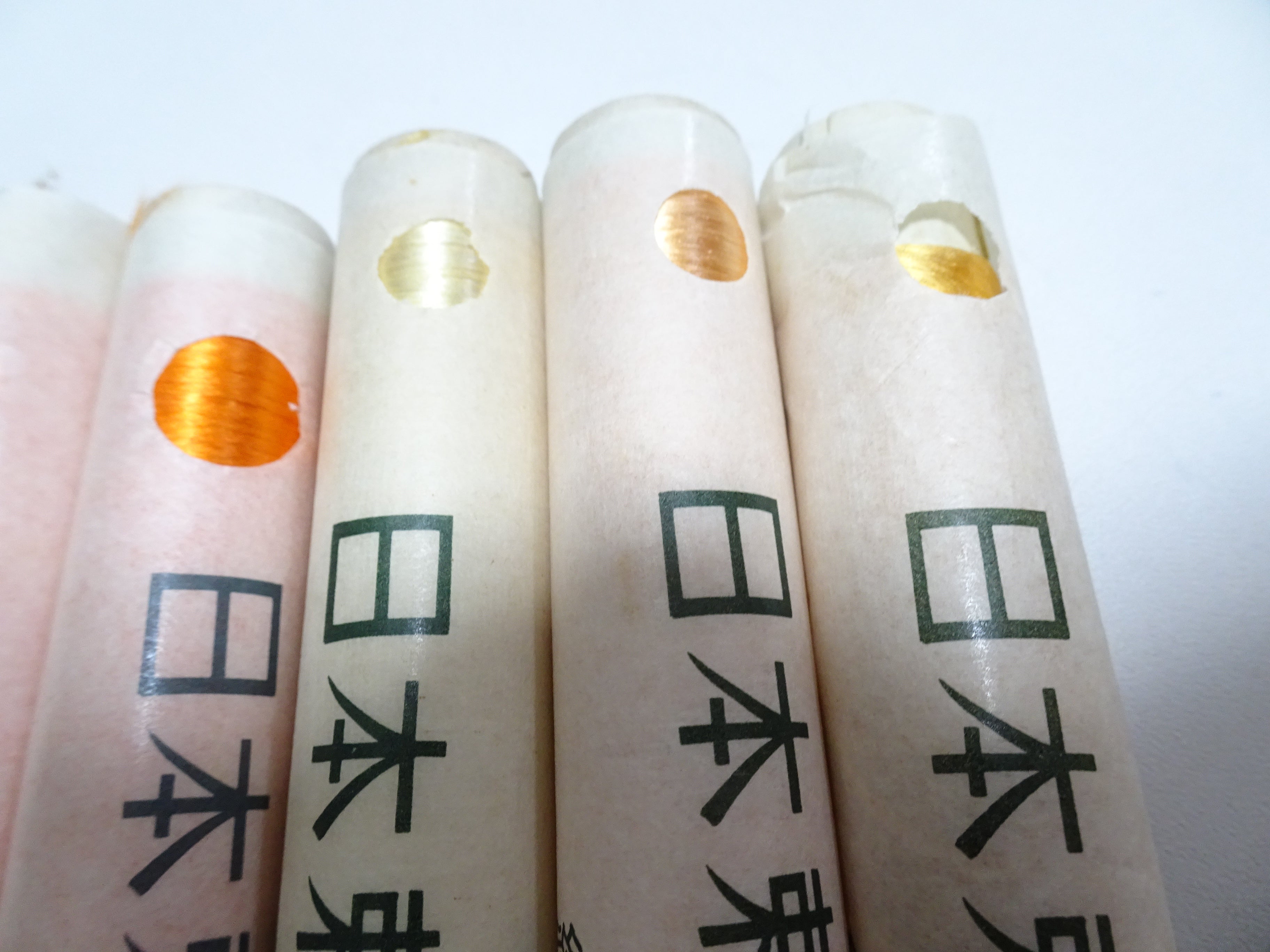 100% Silk Japanese Embroidery Thread – Untwisted Kama-ito Flat Silk – 6 Paper Tubes – Vintage Deadstock 19663