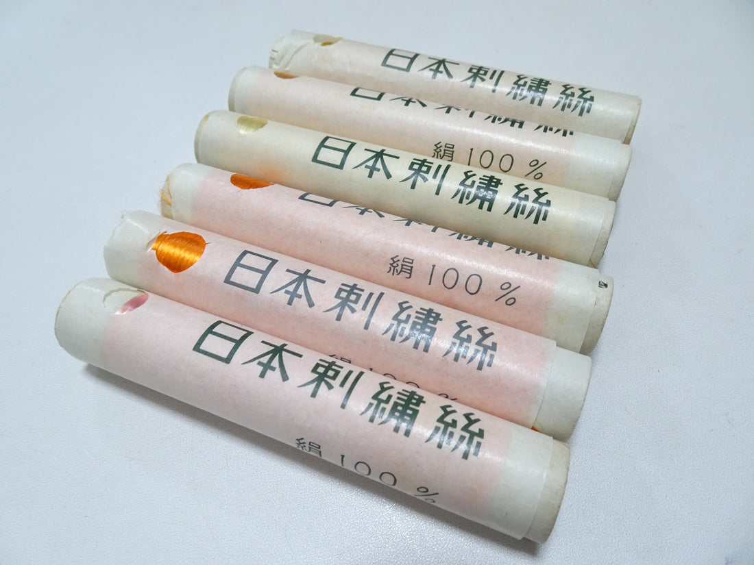 100% Silk Japanese Embroidery Thread – Untwisted Kama-ito Flat Silk – 6 Paper Tubes – Vintage Deadstock 19663