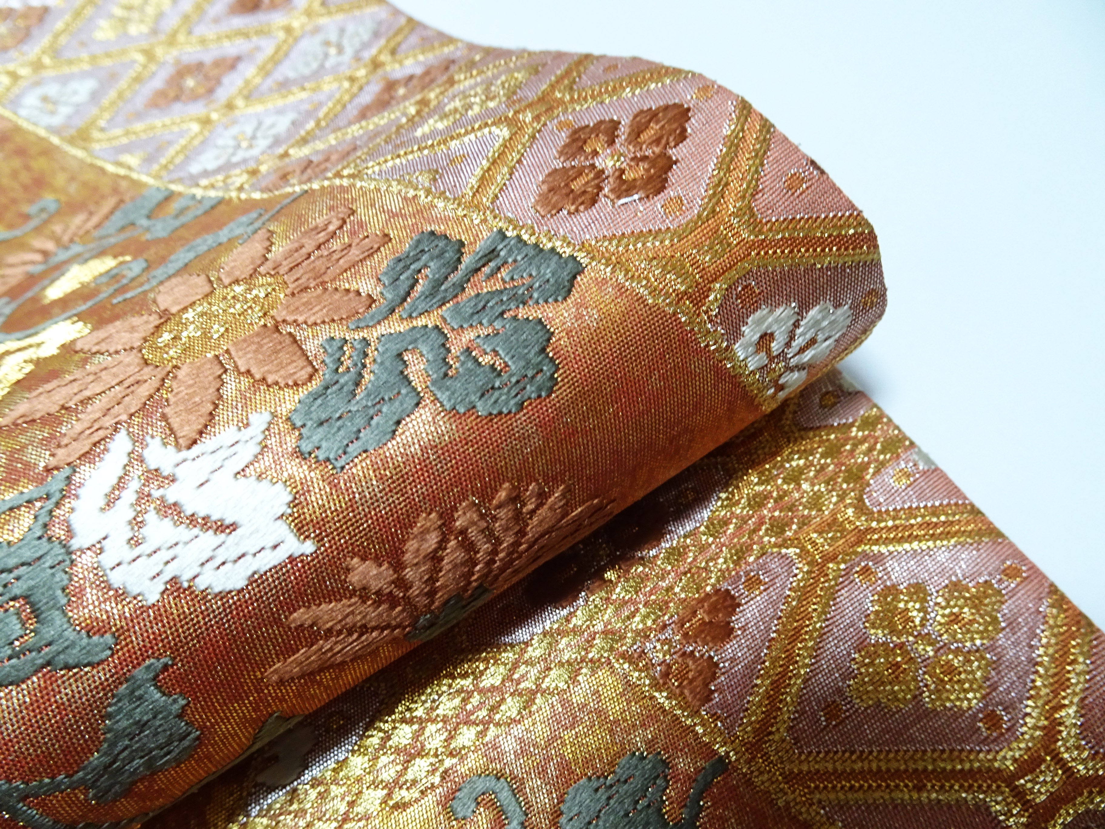 Japanese Kimono Silk Fukuro Obi Hikihaku Floral Arabesque Woven Pattern16338