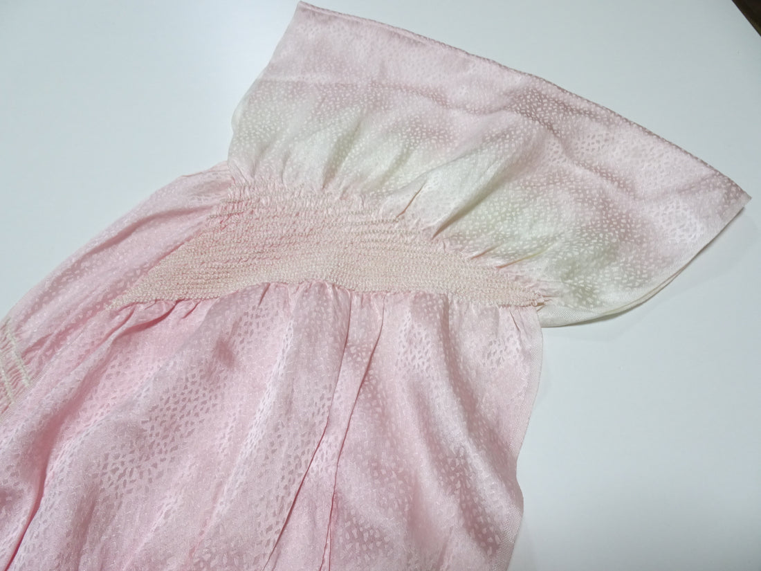 Japanese Kimono Silk Obi Age Shibori  18084