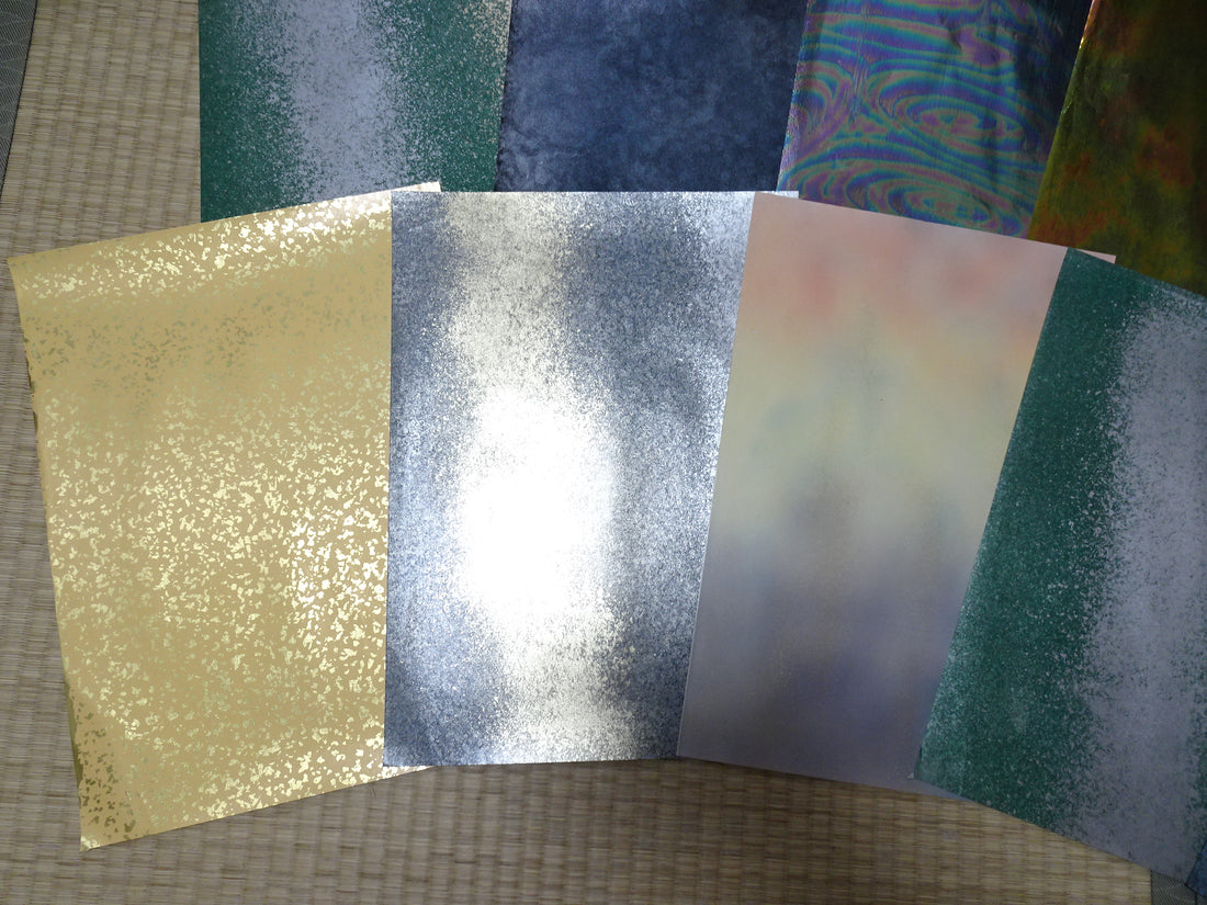 Japanese Vintage Rare Hikibaku Washi Paper 10 sheets 10397