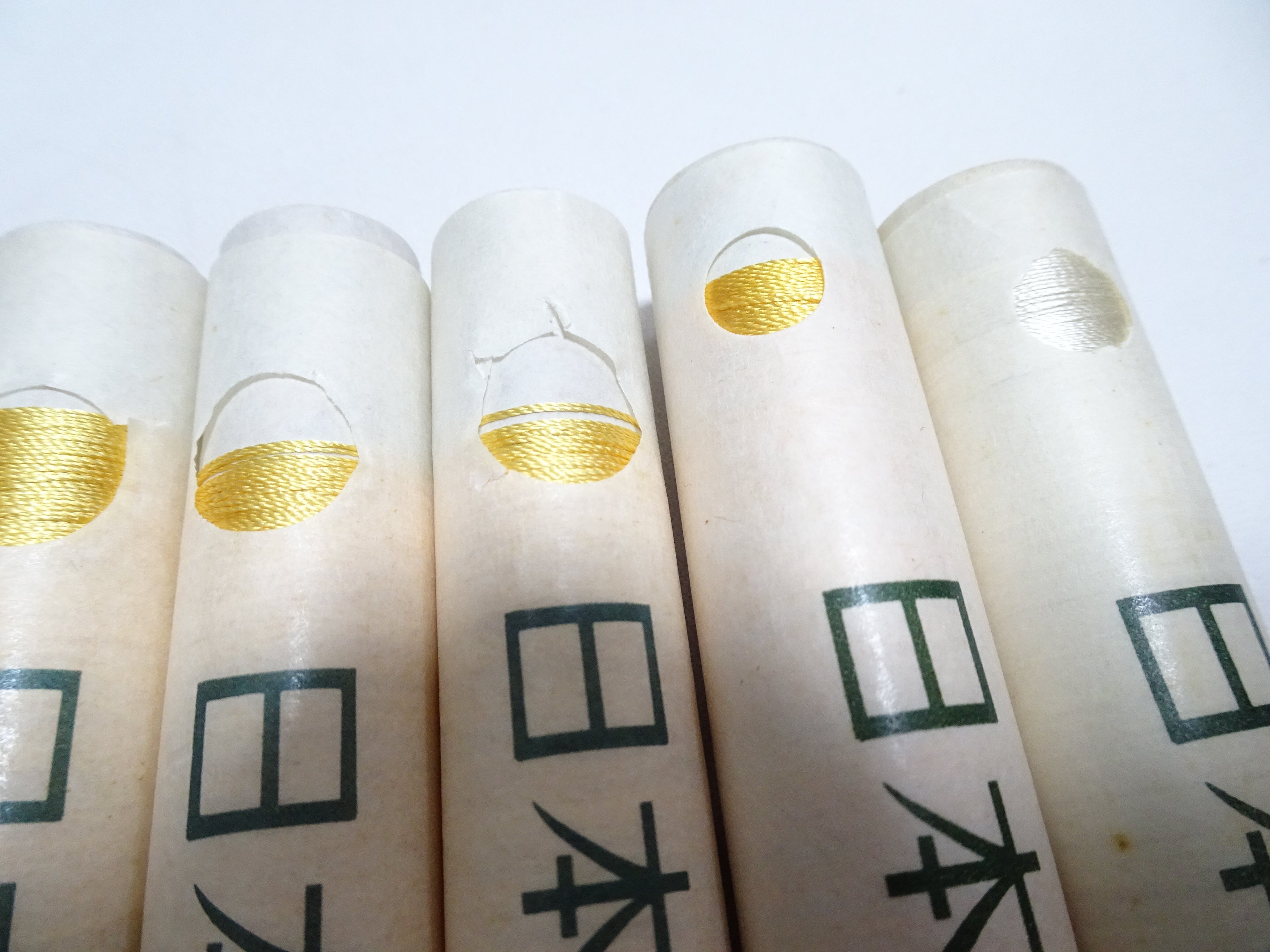 Japanese Vintage Silk Twisted Thread 8sets Embroidery 19664