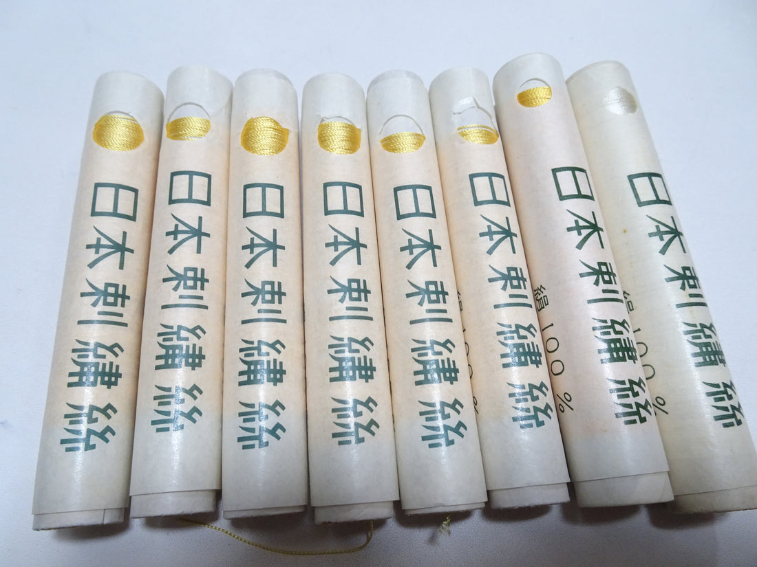 Japanese Vintage Silk Twisted Thread 8sets Embroidery 19664