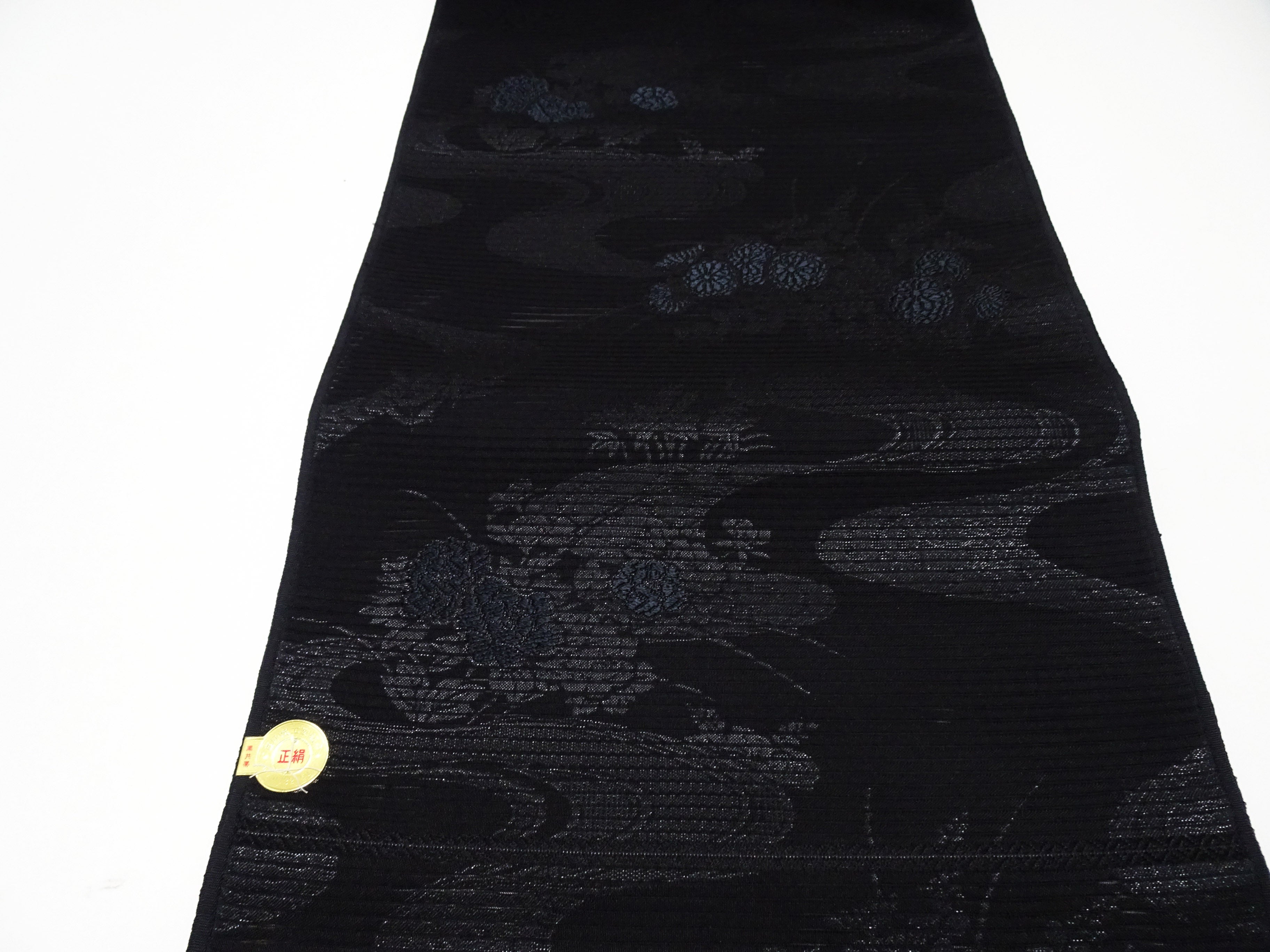 Japanese Ro Silk Bolts  Black / Omi Dyeing 17504