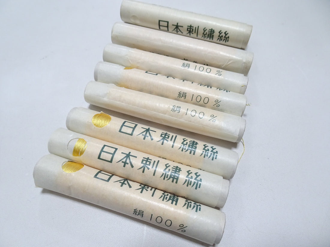 Japanese Vintage Silk Twisted Thread 8sets Embroidery 19664