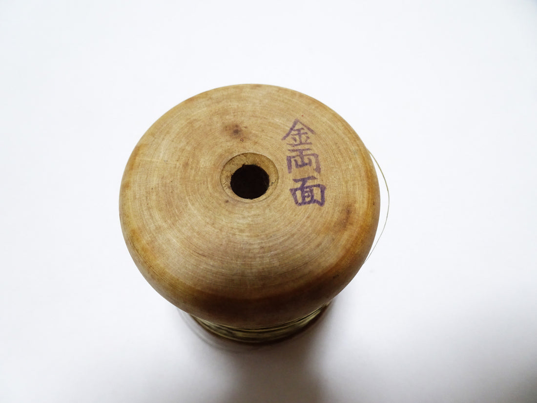 Special price!Japanese Vintage Super Rare Superb 24K gold leaf on both sides thread Hirahaku embroidery 16239