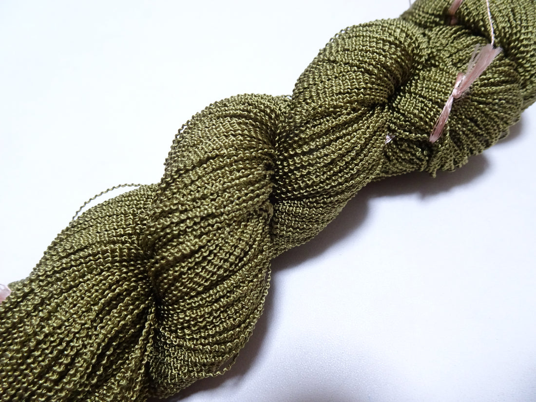Japanese Vintage Kabe Silk Thread Embroidery & Weaving 16090