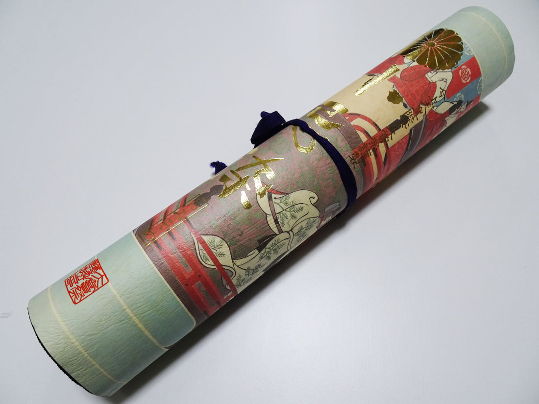 Japanese Ro Silk Bolts  Black / Omi Dyeing 17504