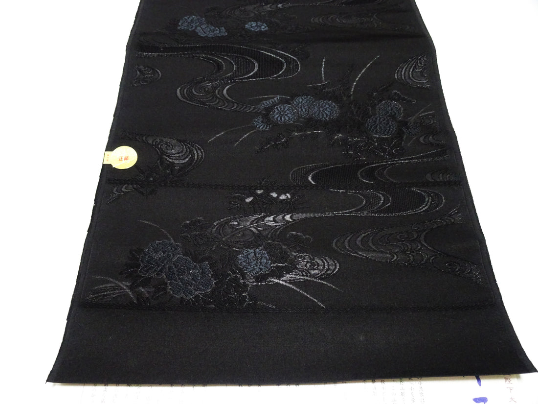Japanese Silk Bolts  Black / Omi Dyeing 17505
